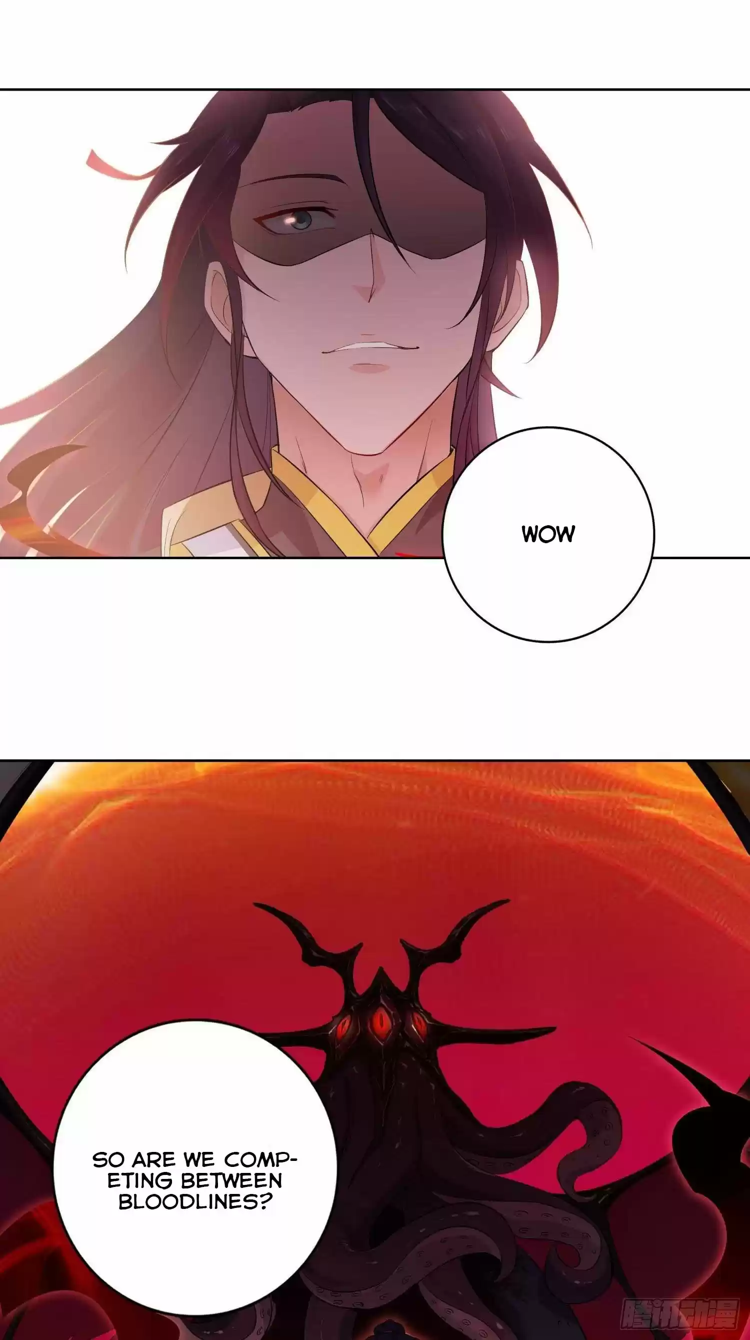 Forced To Become The Villain’S Son-In-Law Chapter 28