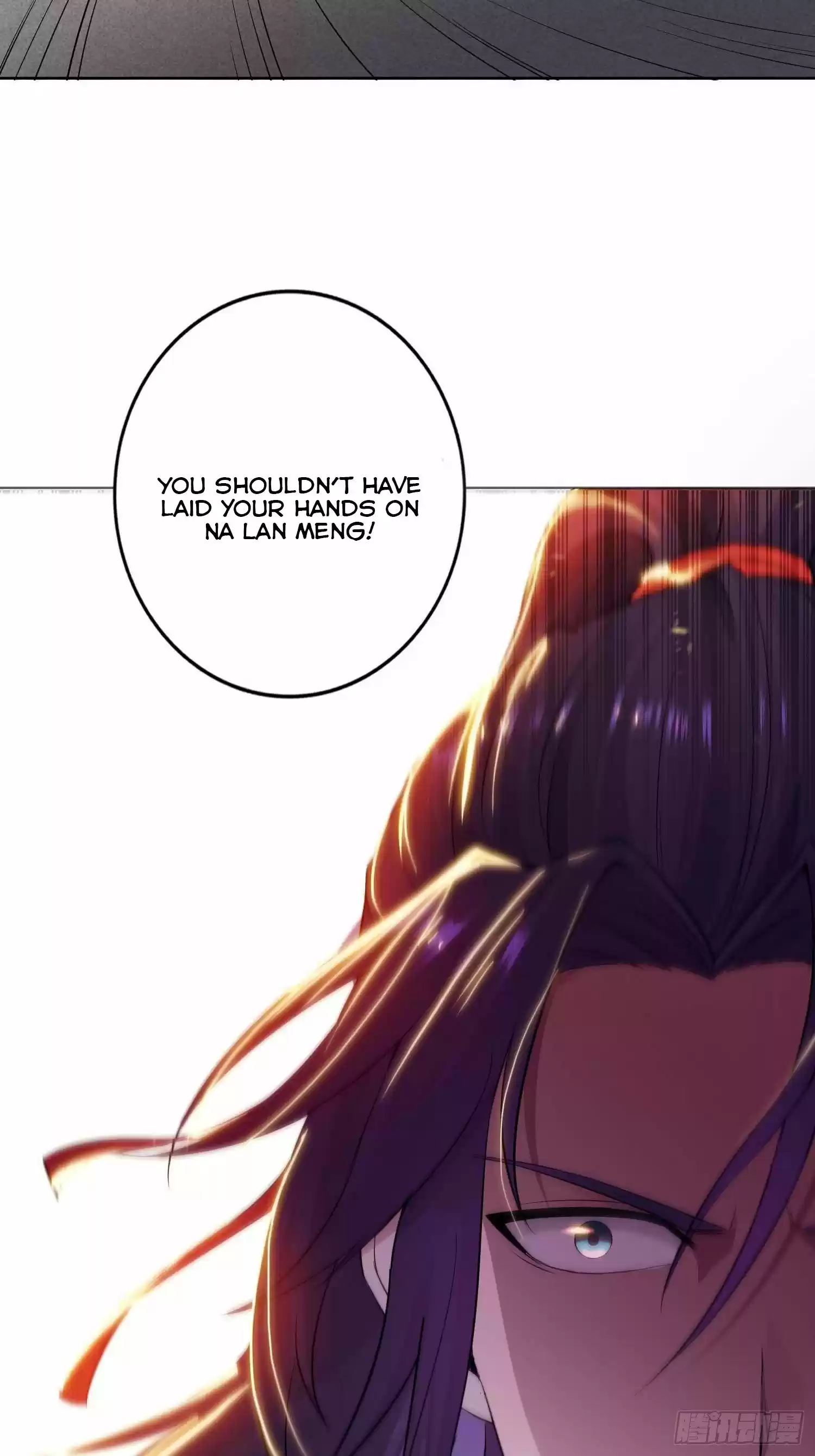 Forced To Become The Villain’S Son-In-Law Chapter 28