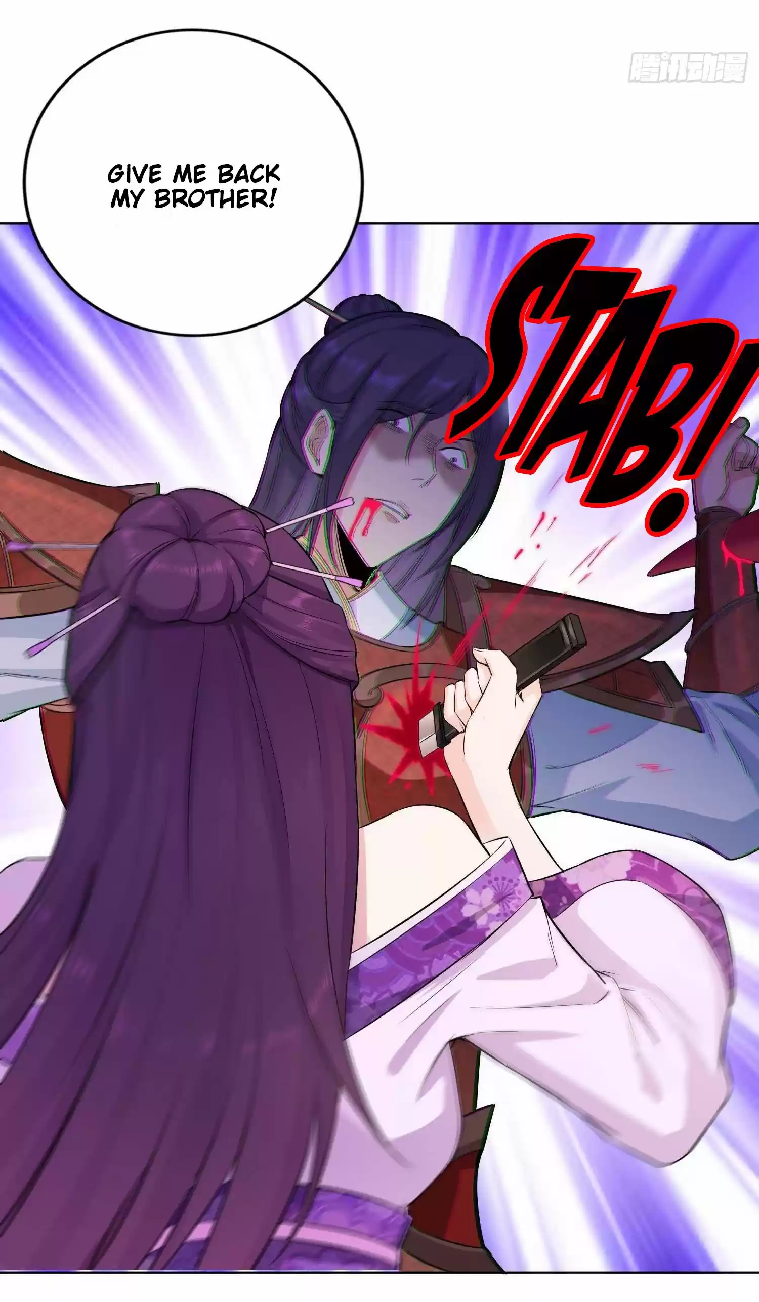 Forced To Become The Villain’S Son-In-Law Chapter 28