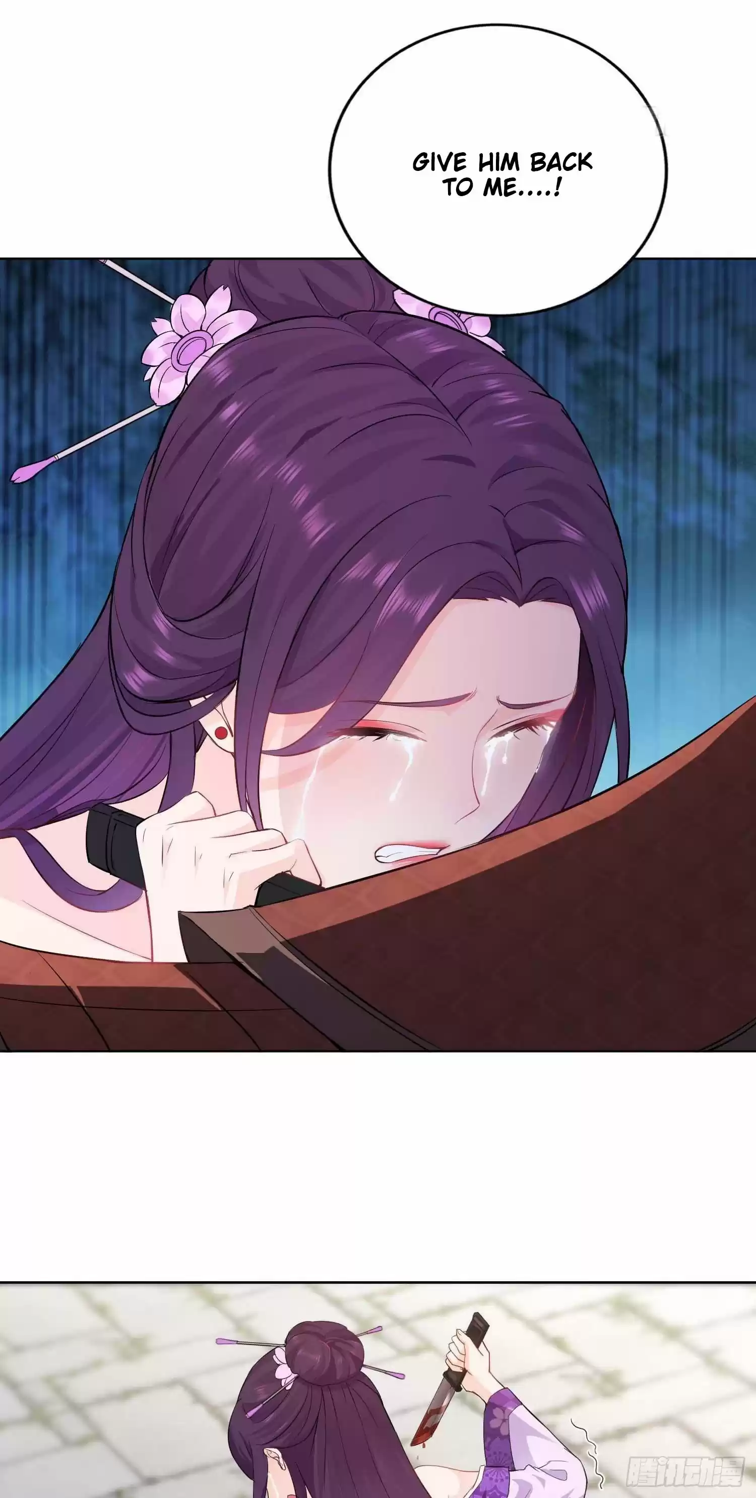 Forced To Become The Villain’S Son-In-Law Chapter 28