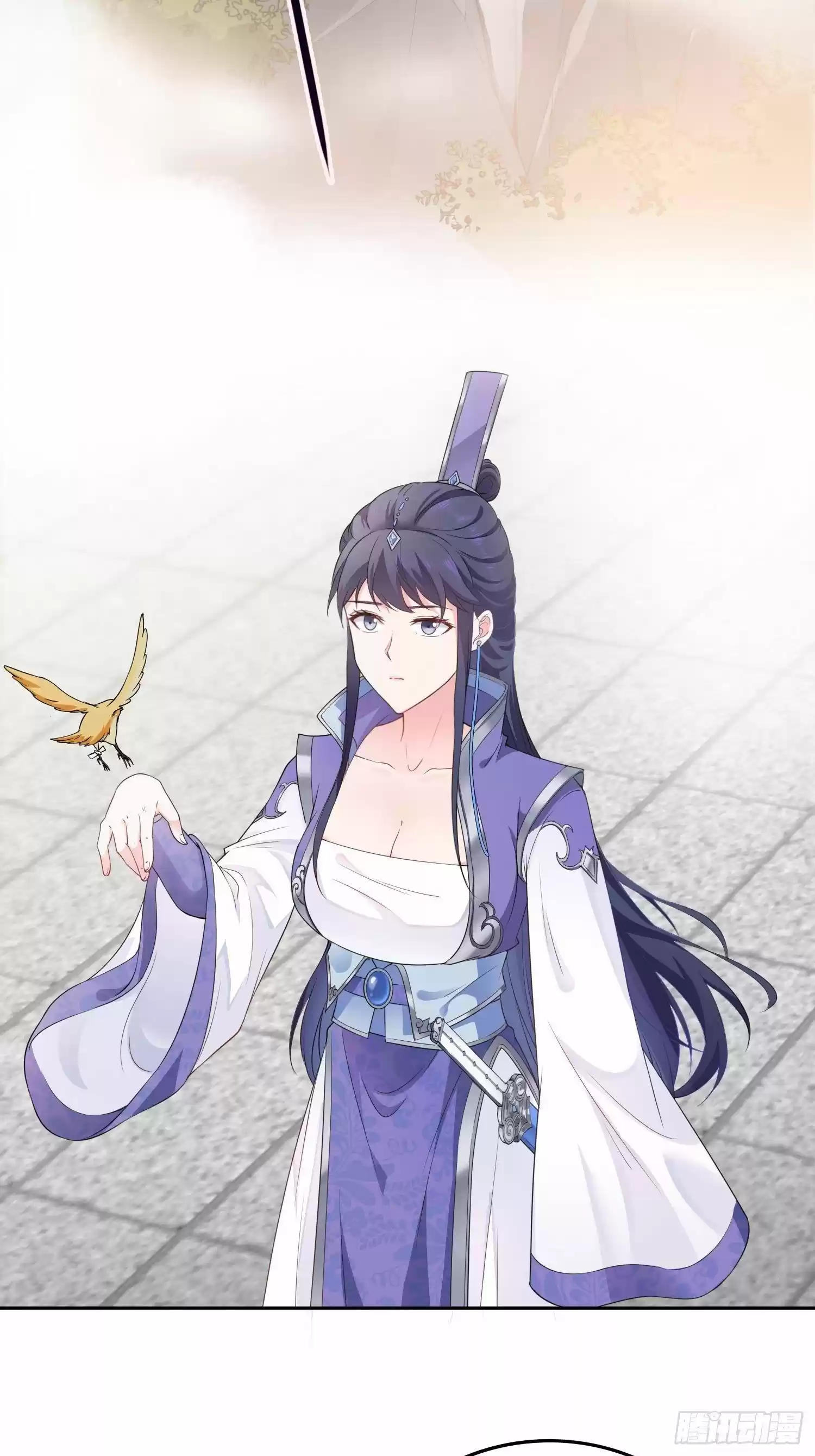 Forced To Become The Villain’S Son-In-Law Chapter 29