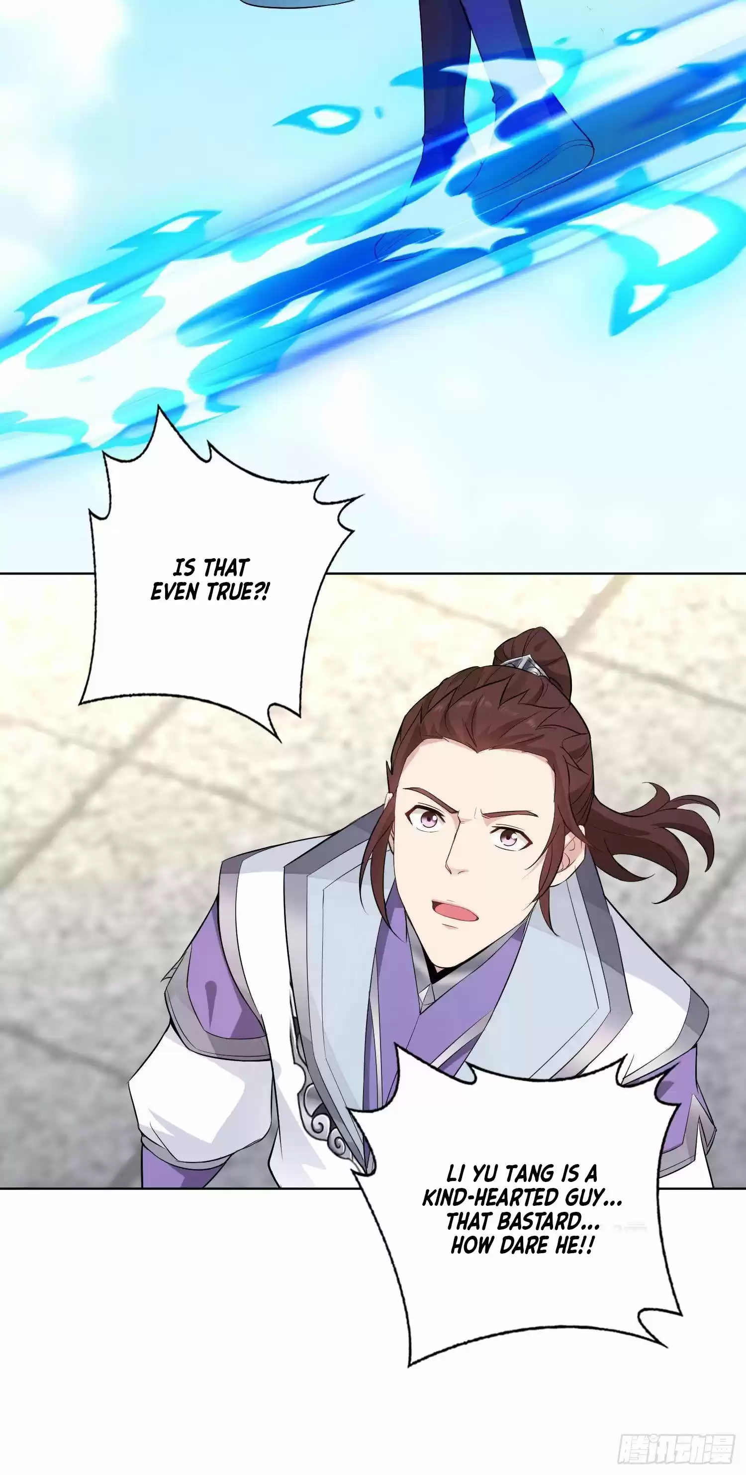 Forced To Become The Villain’S Son-In-Law Chapter 29