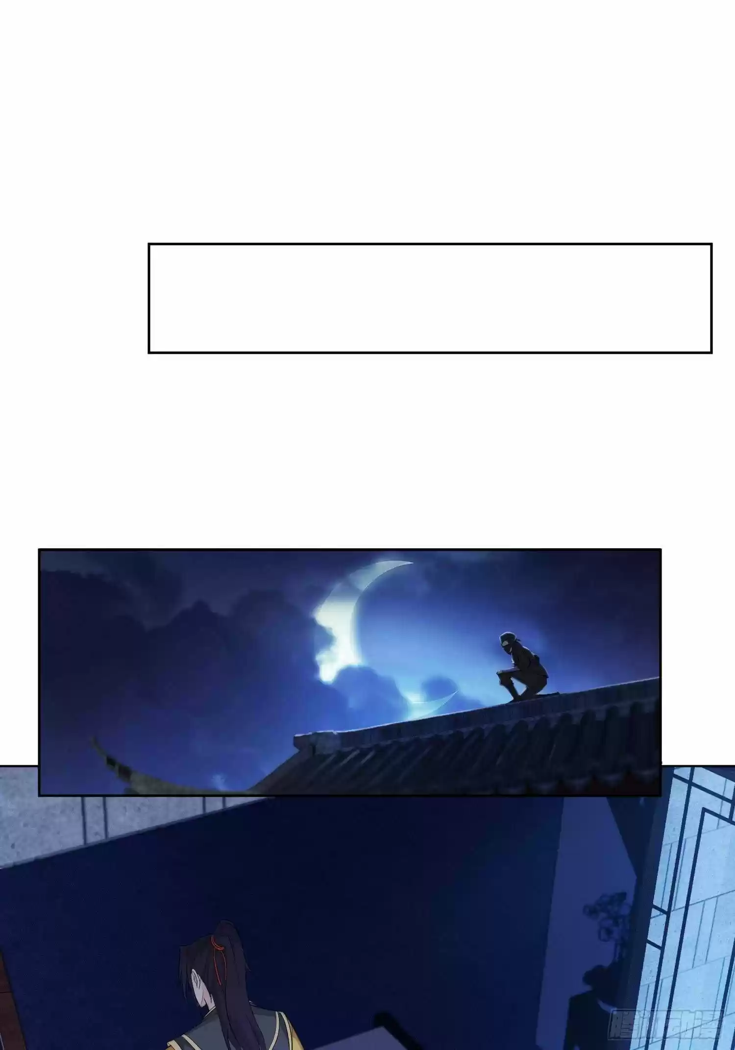 Forced To Become The Villain’S Son-In-Law Chapter 29