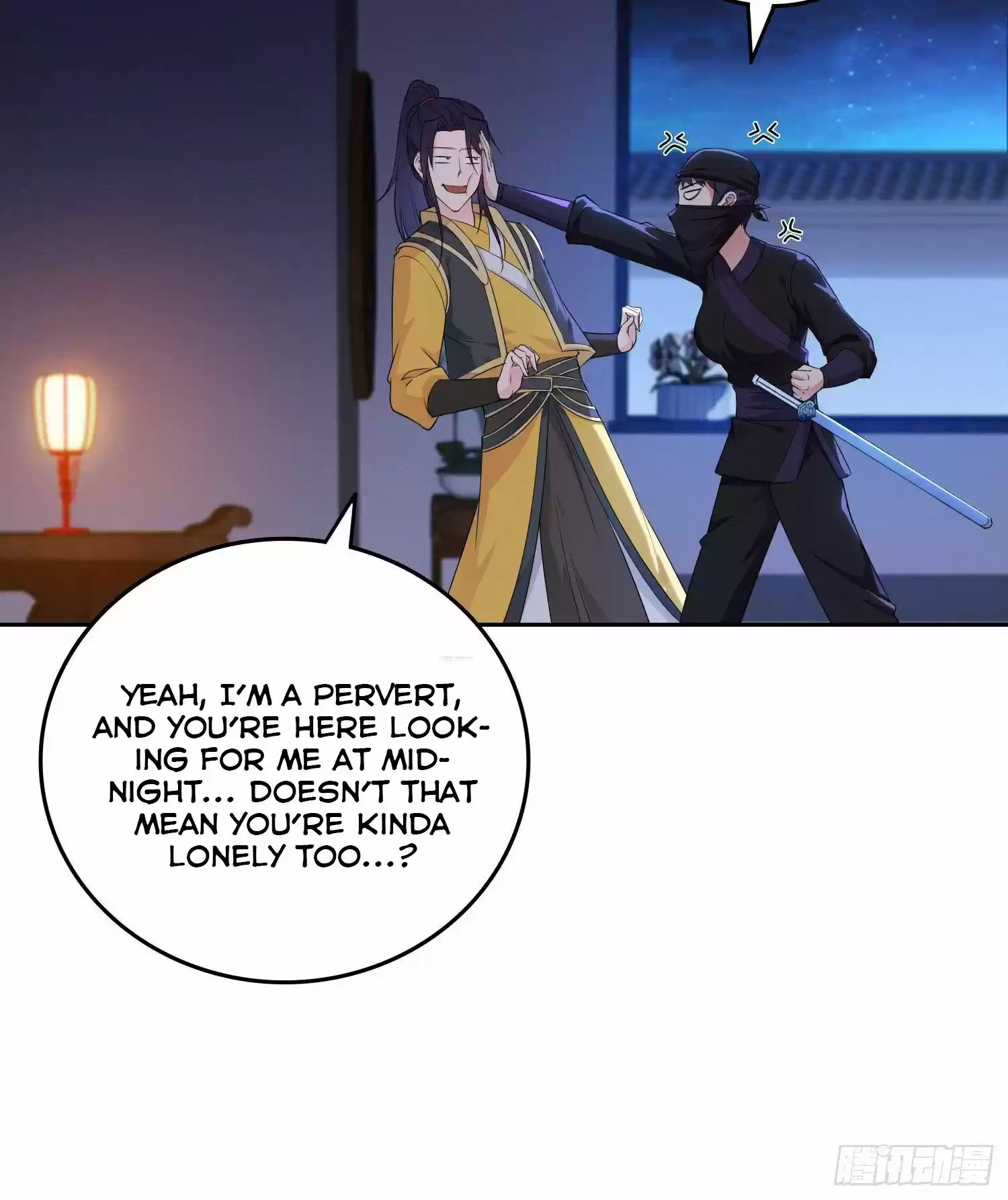 Forced To Become The Villain’S Son-In-Law Chapter 29