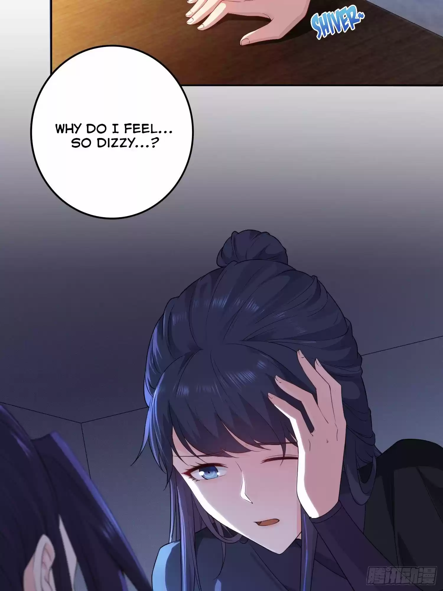 Forced To Become The Villain’S Son-In-Law Chapter 29