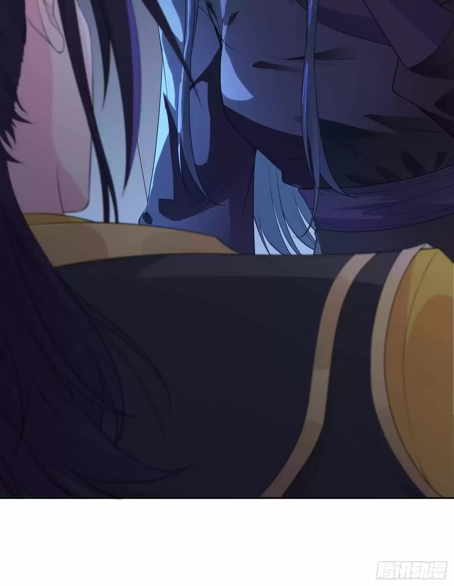 Forced To Become The Villain’S Son-In-Law Chapter 29