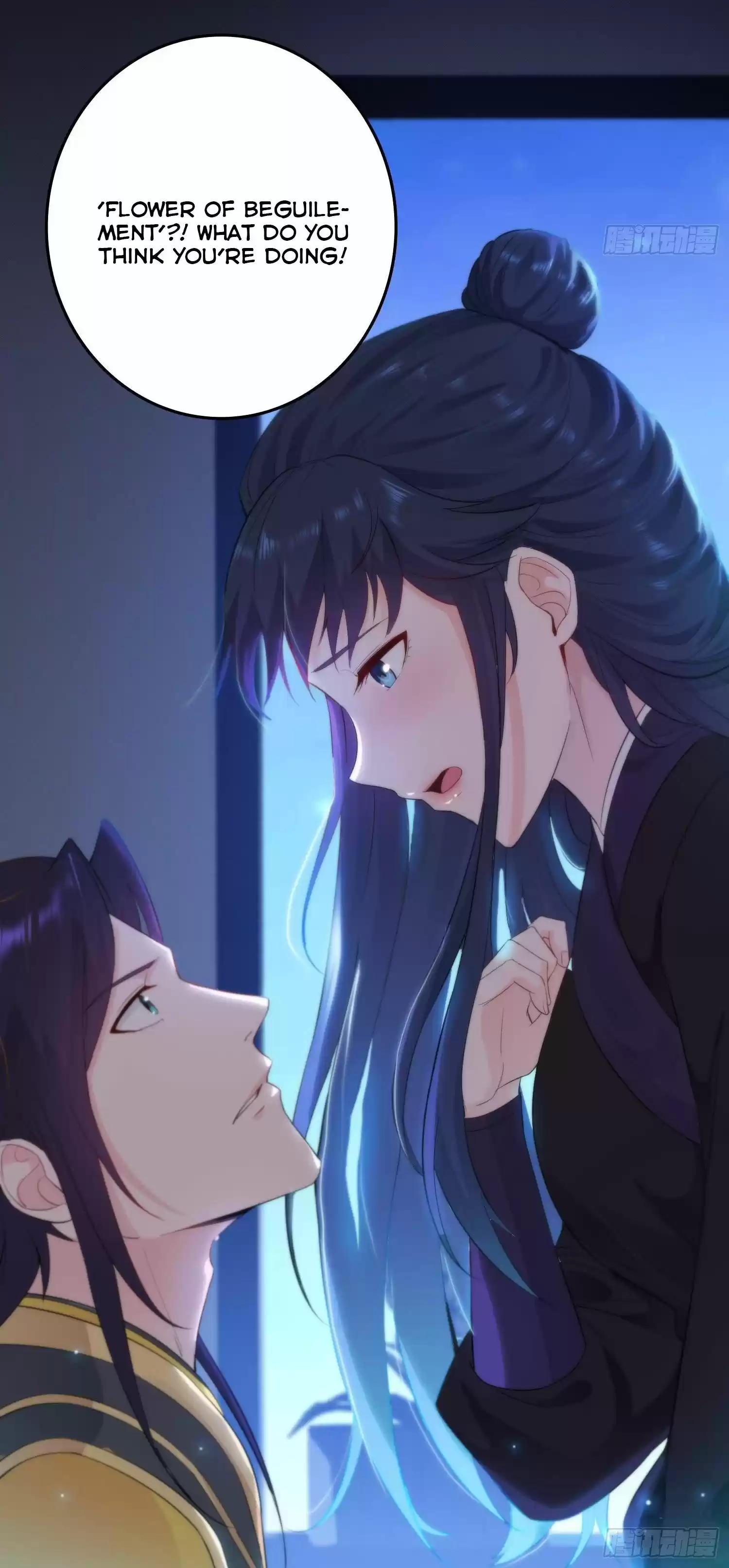 Forced To Become The Villain’S Son-In-Law Chapter 29