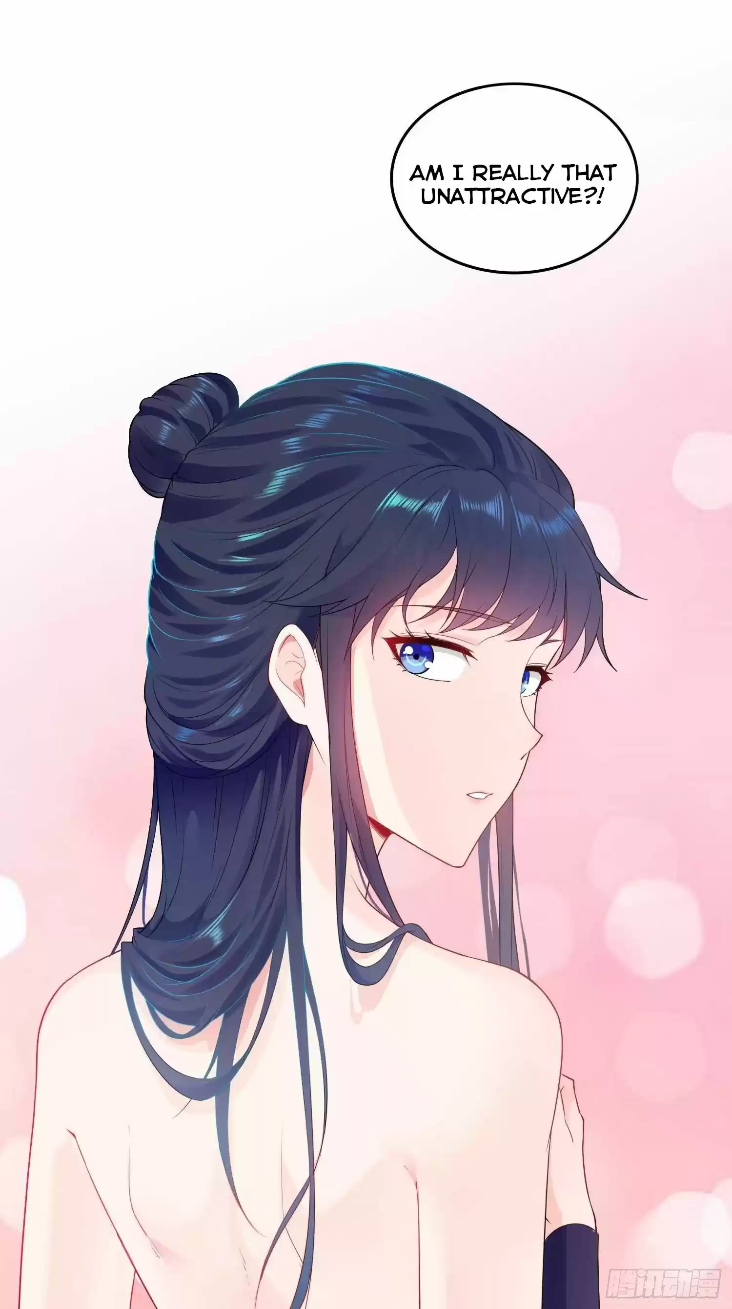 Forced To Become The Villain’S Son-In-Law Chapter 30