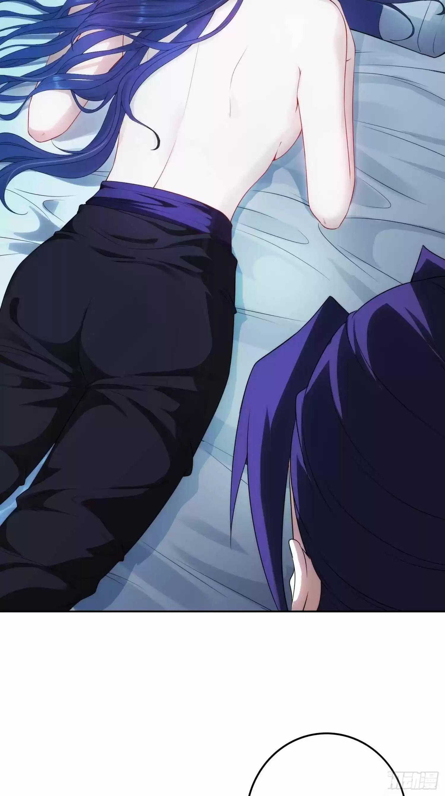 Forced To Become The Villain’S Son-In-Law Chapter 30