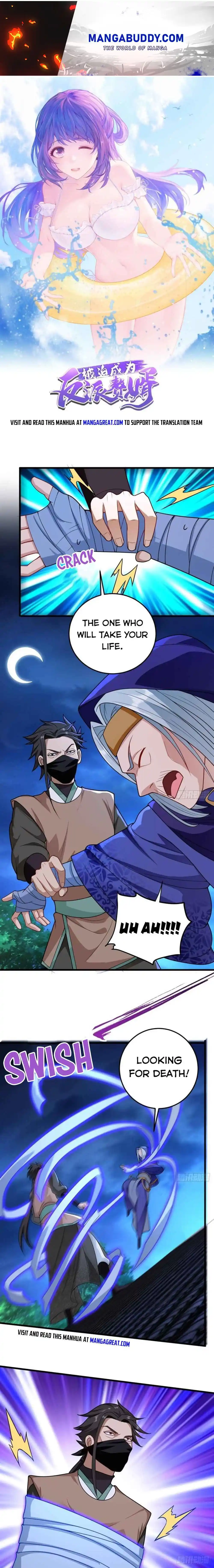 Forced To Become The Villain's Son-In-Law Chapter 301