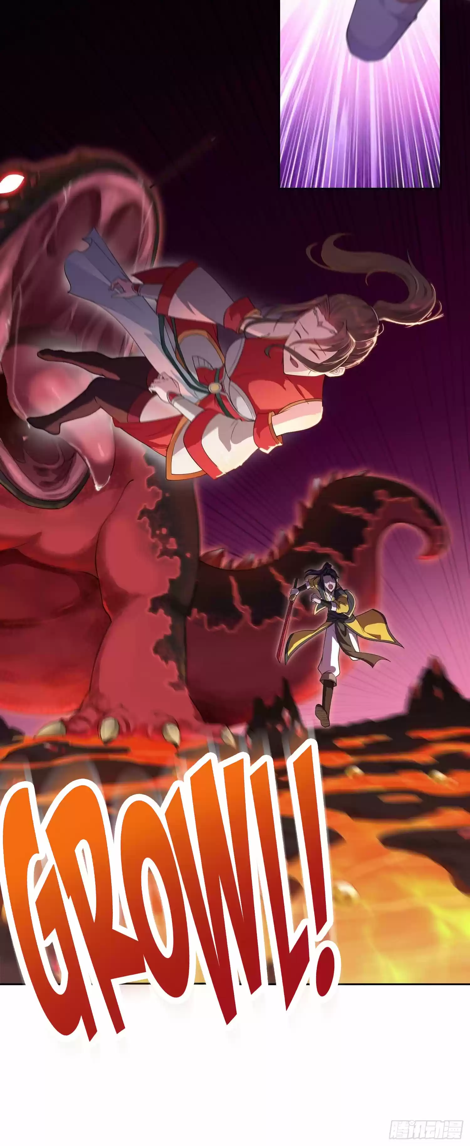 Forced To Become The Villain’S Son-In-Law Chapter 32