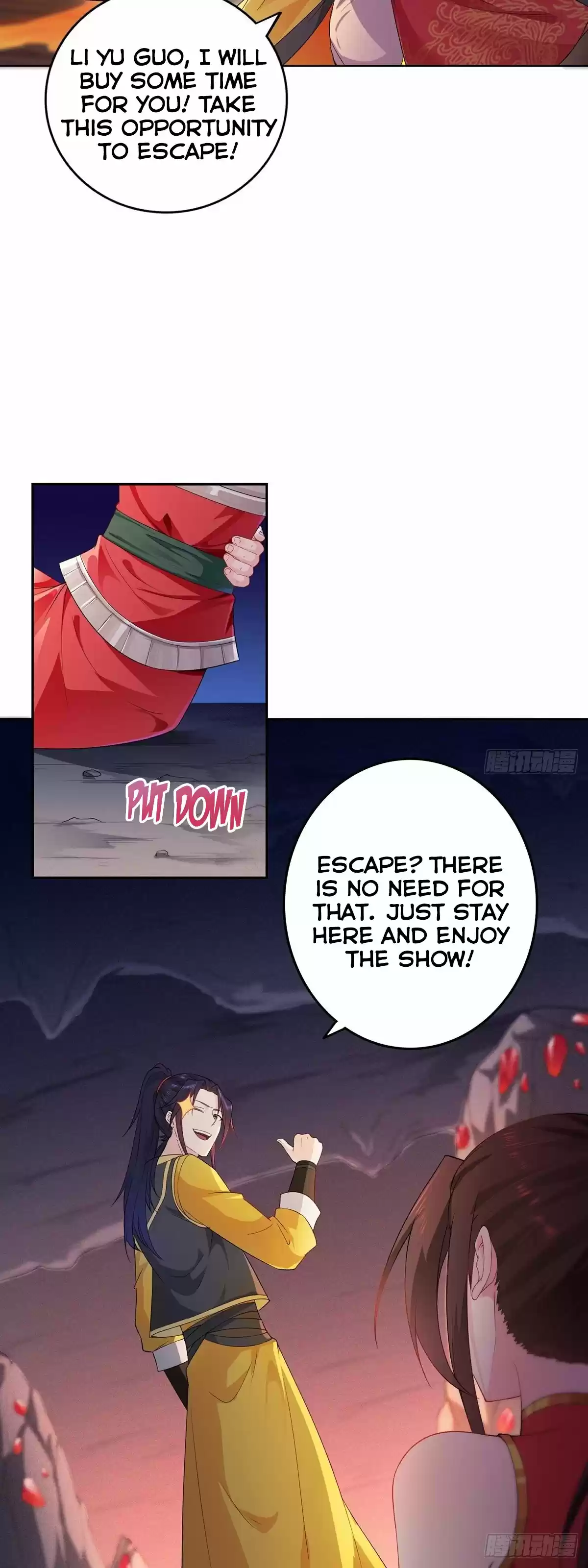 Forced To Become The Villain’S Son-In-Law Chapter 33