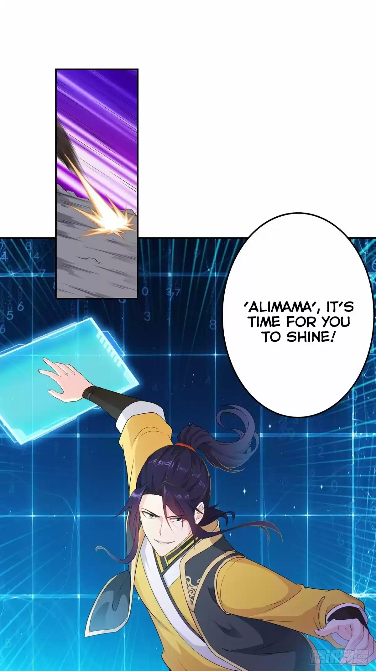 Forced To Become The Villain’S Son-In-Law Chapter 33