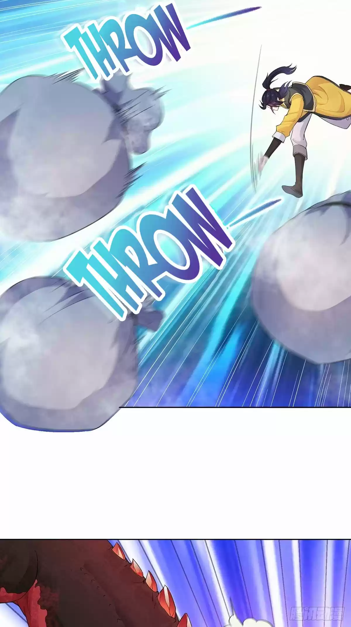 Forced To Become The Villain’S Son-In-Law Chapter 33