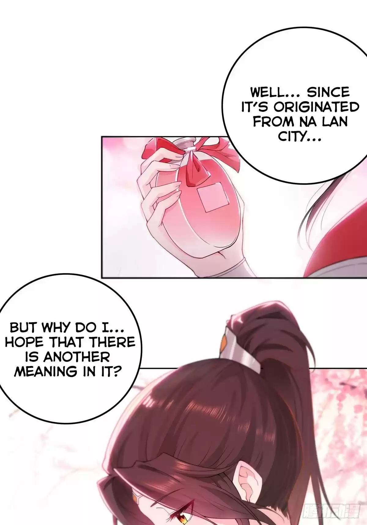 Forced To Become The Villain’S Son-In-Law Chapter 33