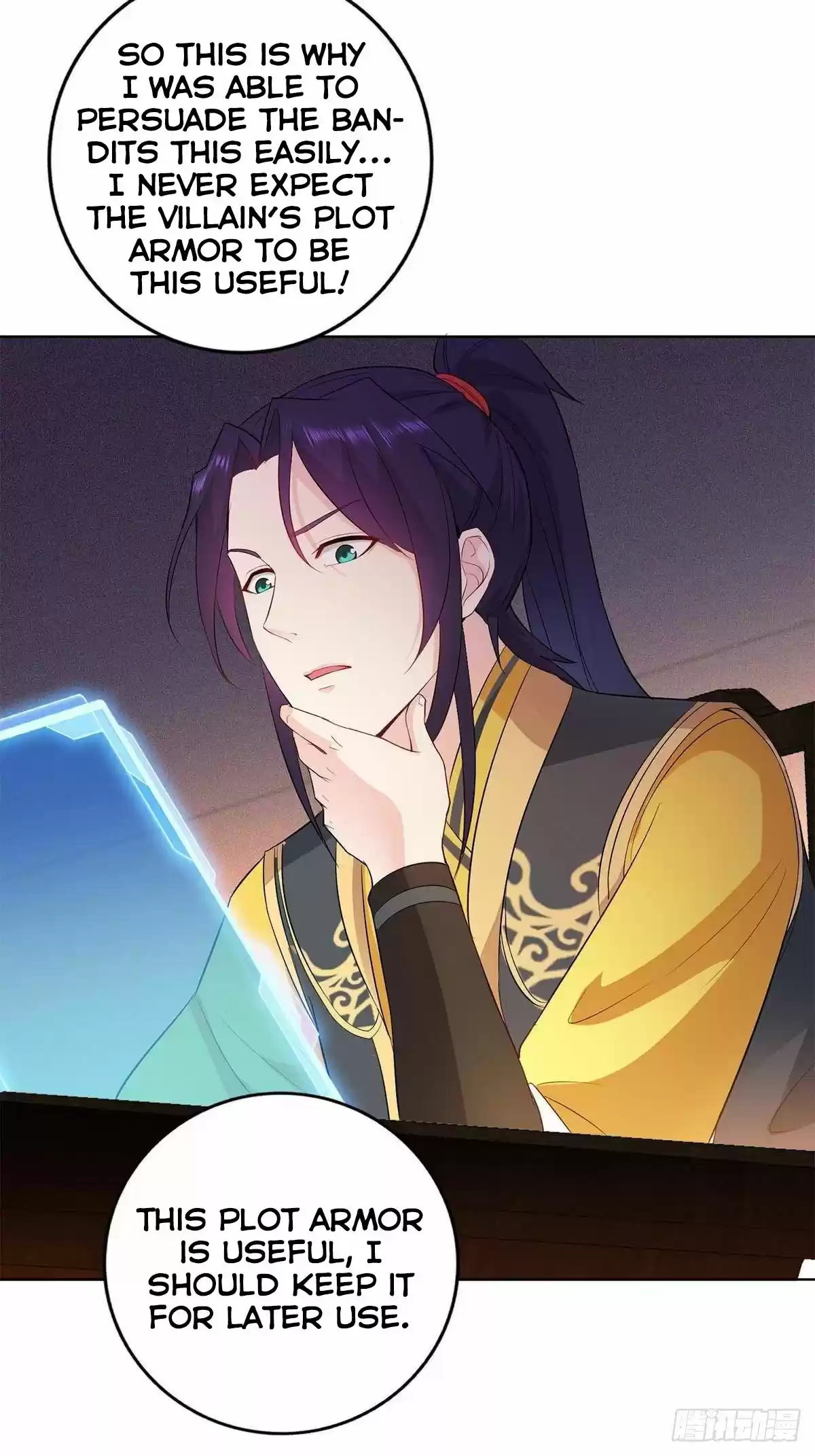 Forced To Become The Villain’S Son-In-Law Chapter 34