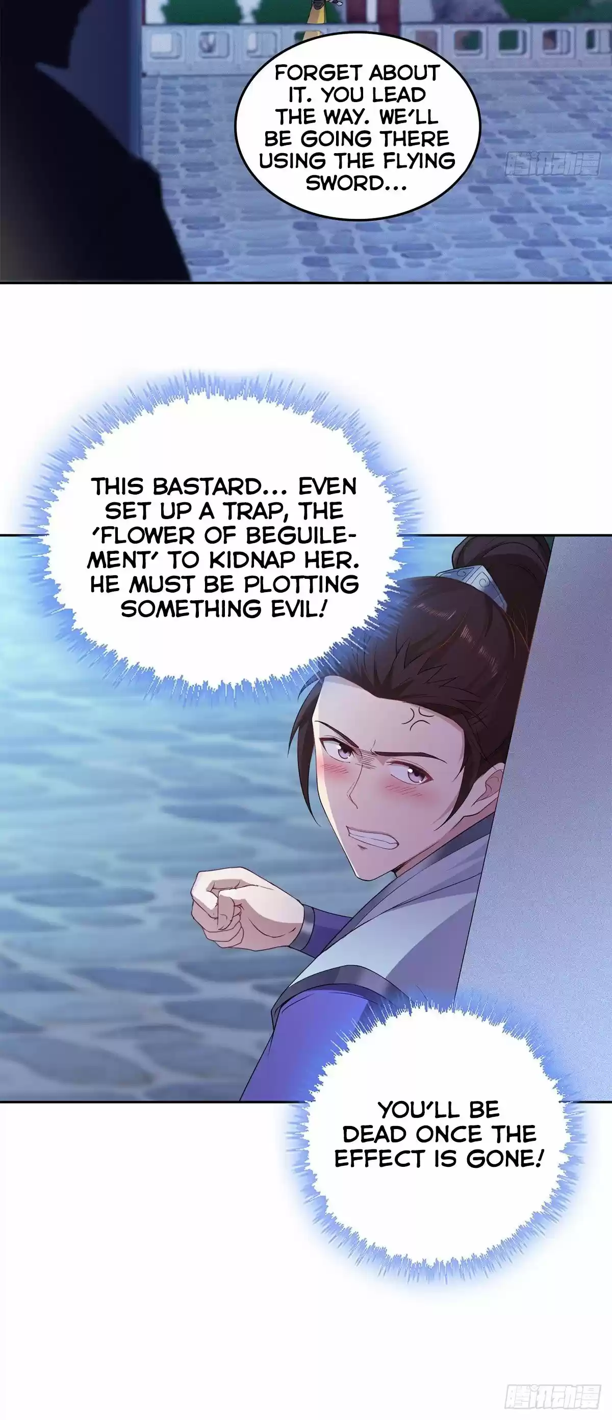 Forced To Become The Villain’S Son-In-Law Chapter 34