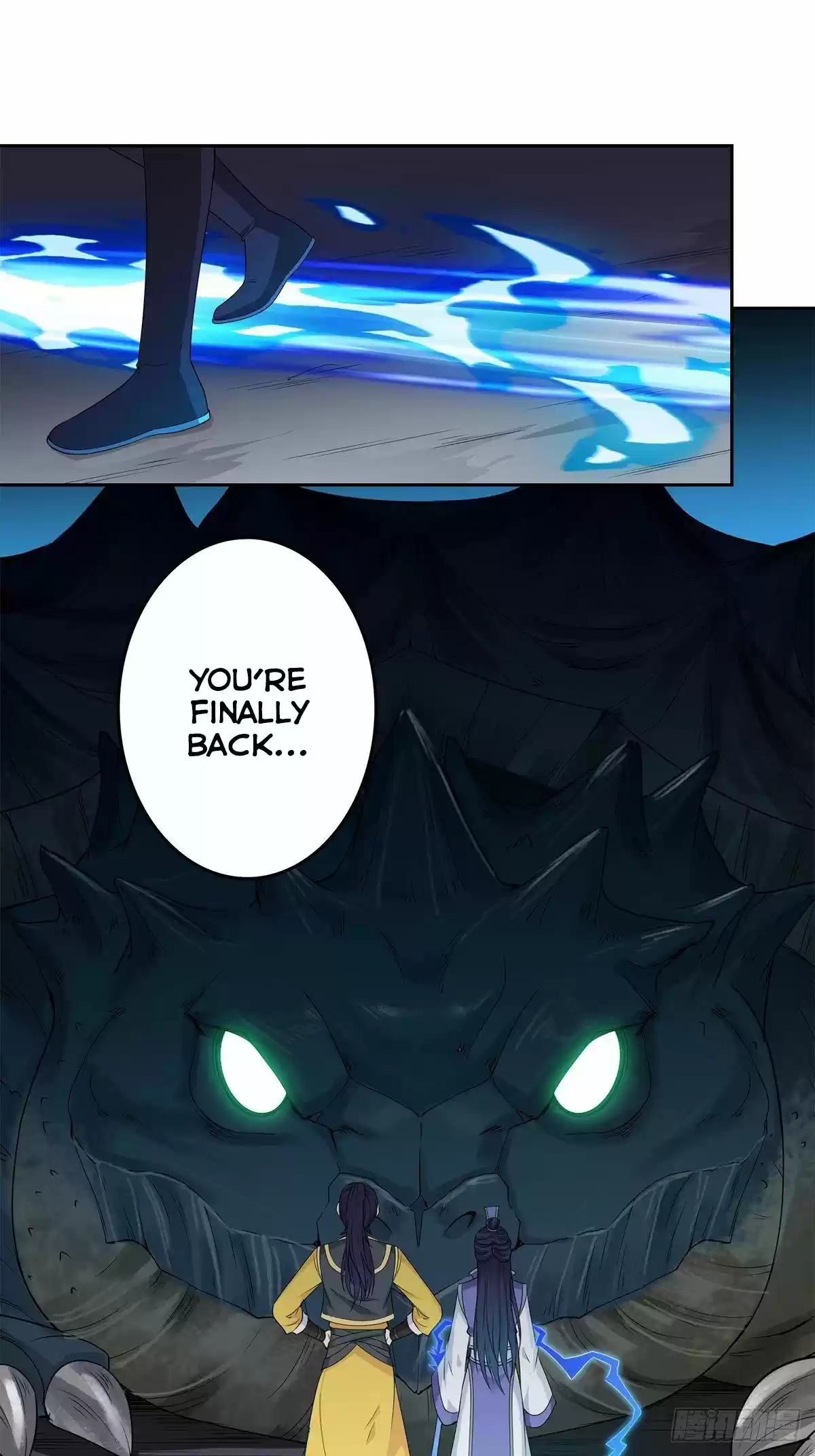 Forced To Become The Villain’S Son-In-Law Chapter 34