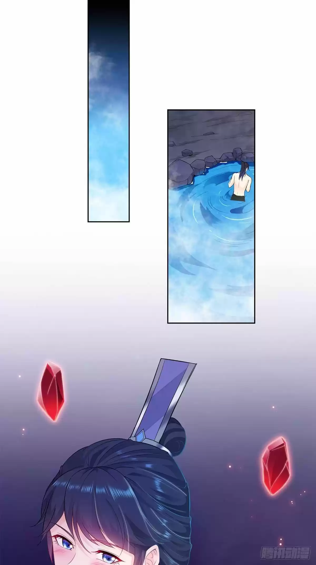 Forced To Become The Villain’S Son-In-Law Chapter 34