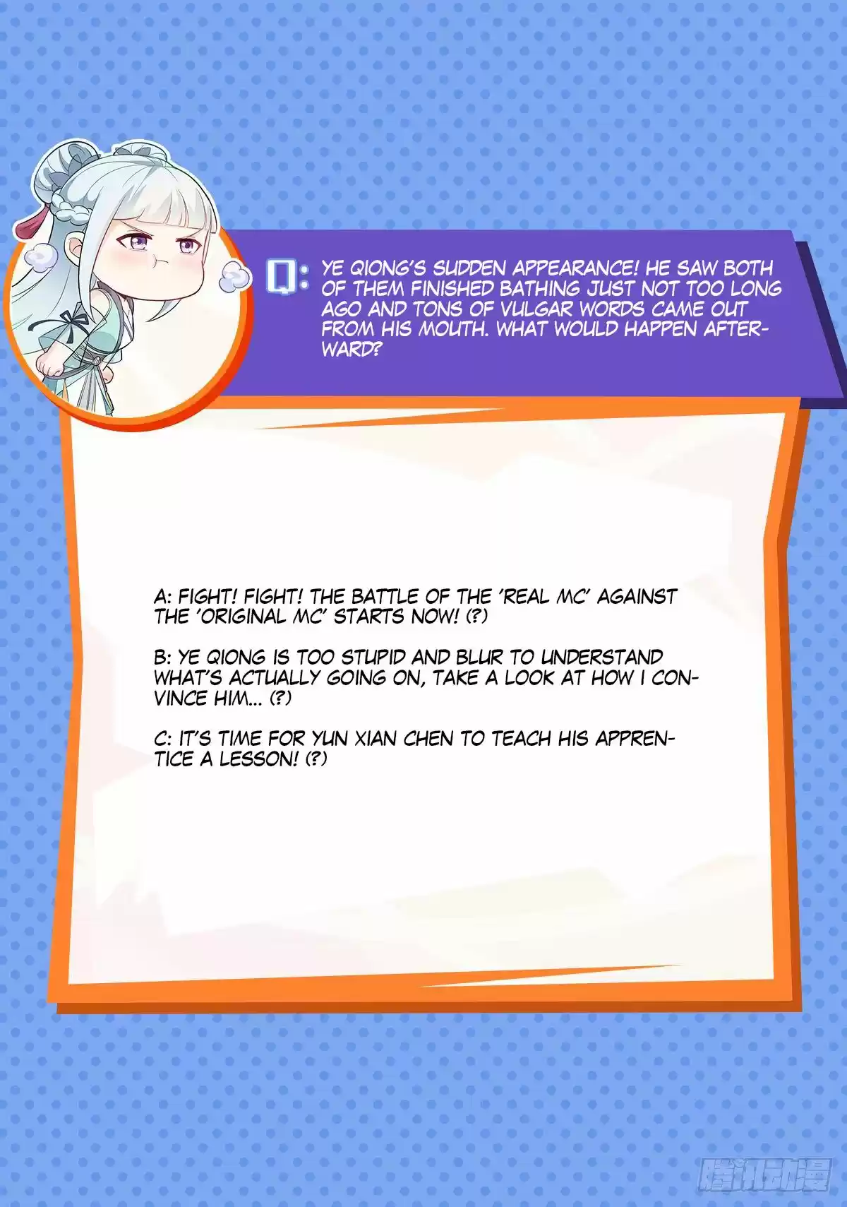 Forced To Become The Villain’S Son-In-Law Chapter 34