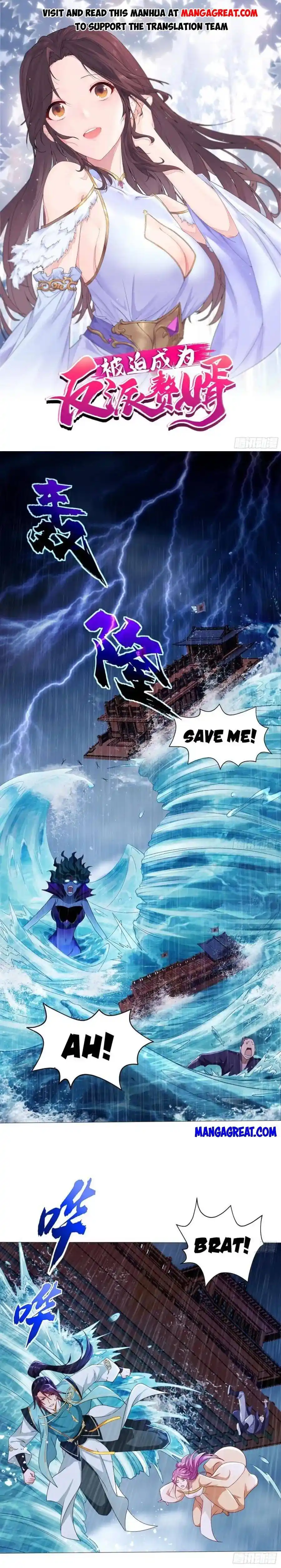 Forced To Become the Villain’s Son-in-law Chapter 383