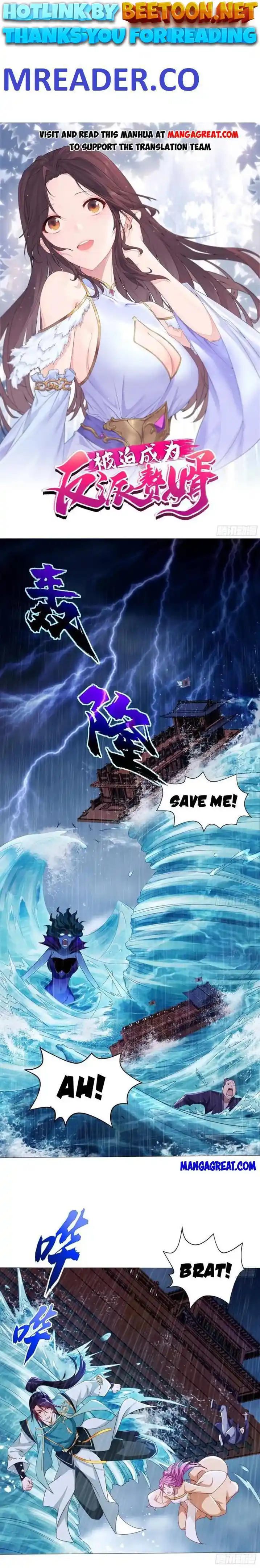 Forced To Become the Villain’s Son-in-law Chapter 483