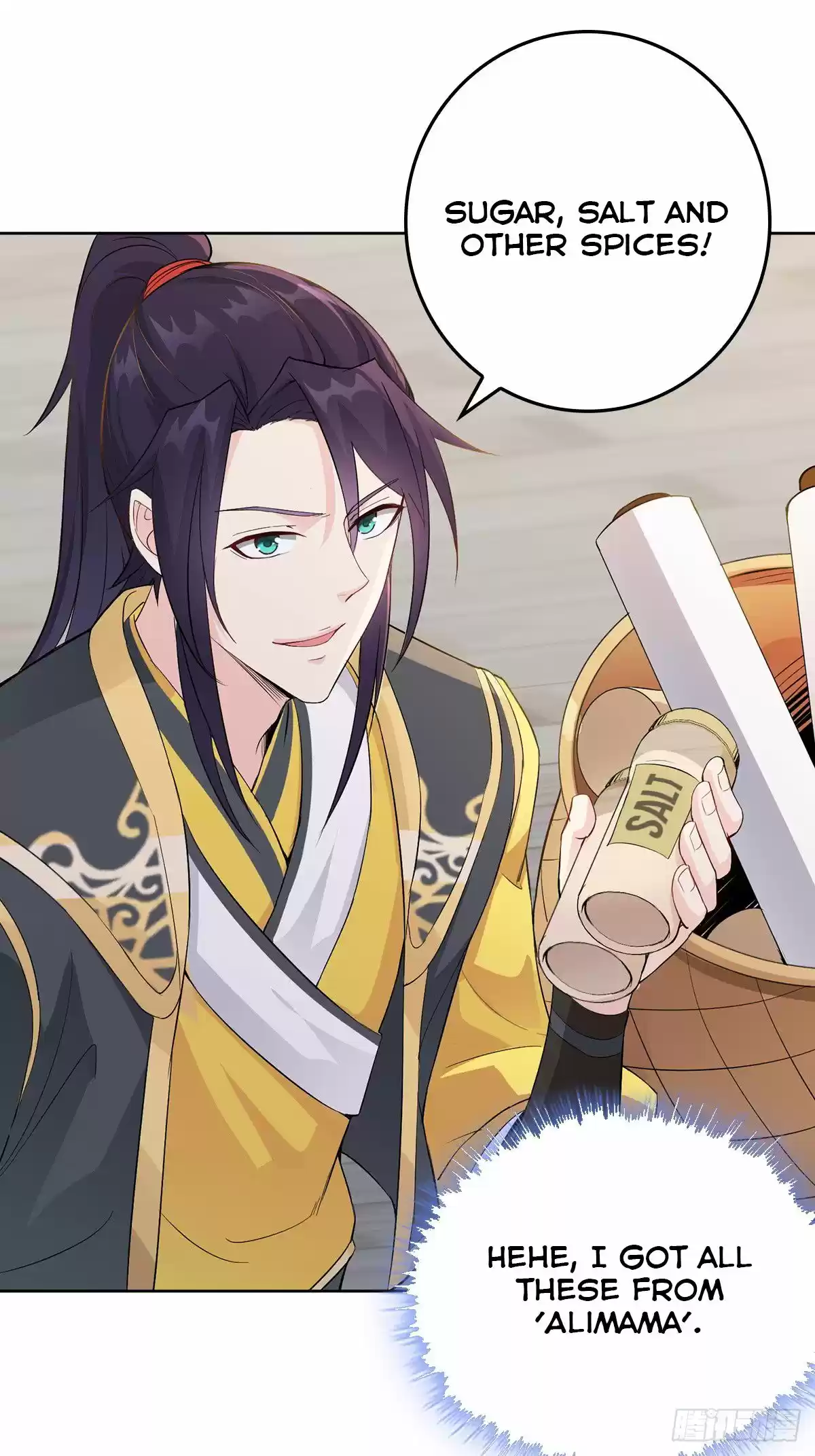 Forced To Become The Villain’S Son-In-Law Chapter 7