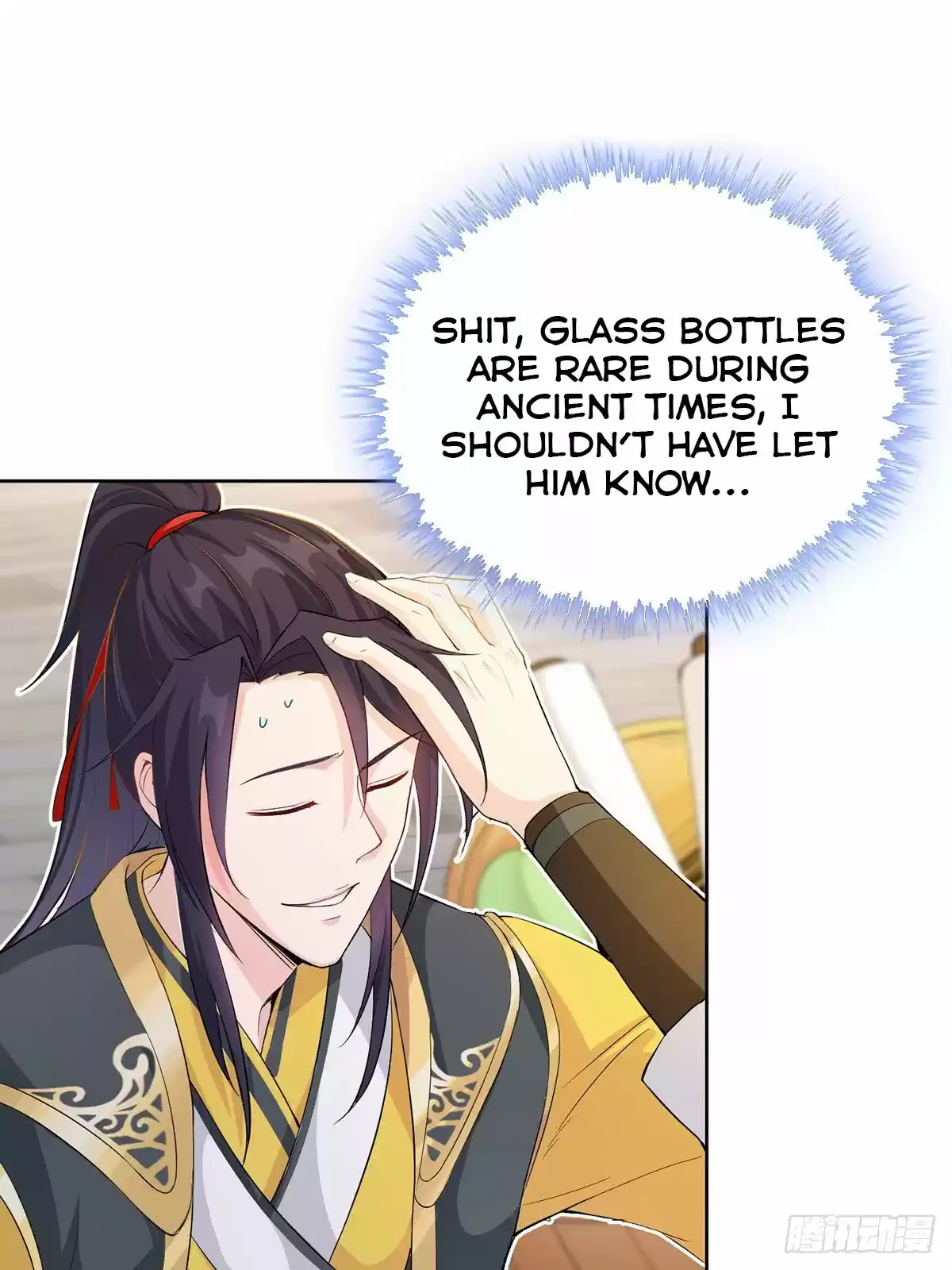 Forced To Become The Villain’S Son-In-Law Chapter 7