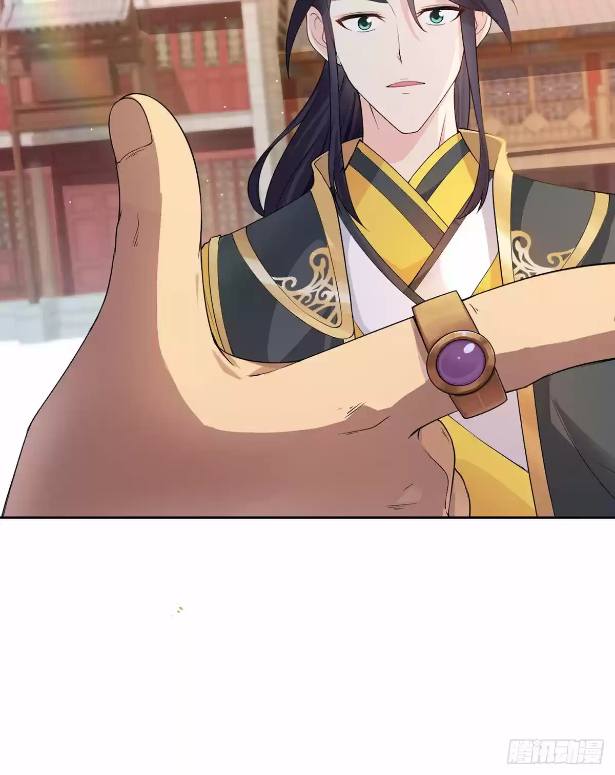 Forced To Become The Villain’S Son-In-Law Chapter 7