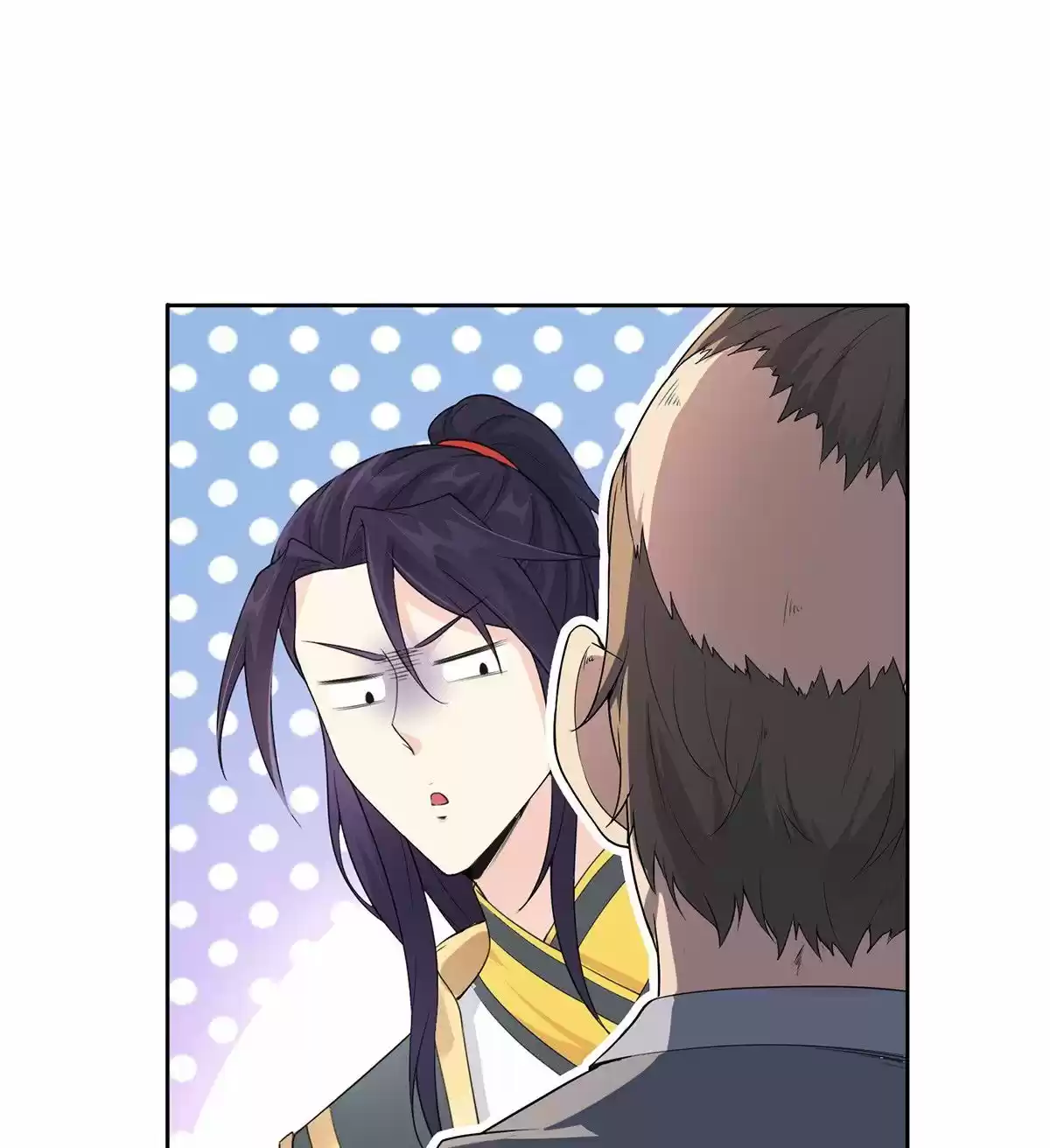 Forced To Become The Villain’S Son-In-Law Chapter 8