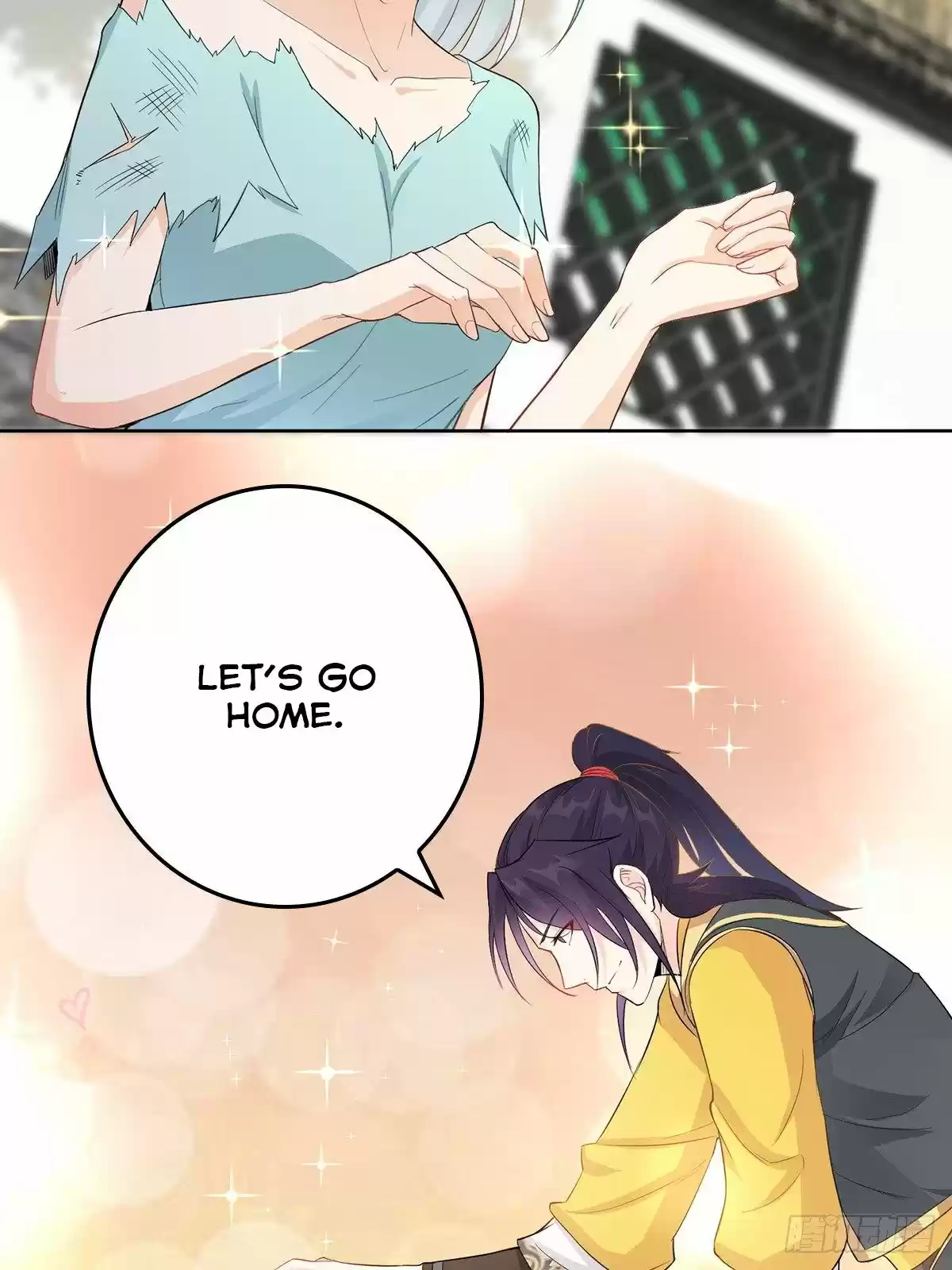 Forced To Become The Villain’S Son-In-Law Chapter 8