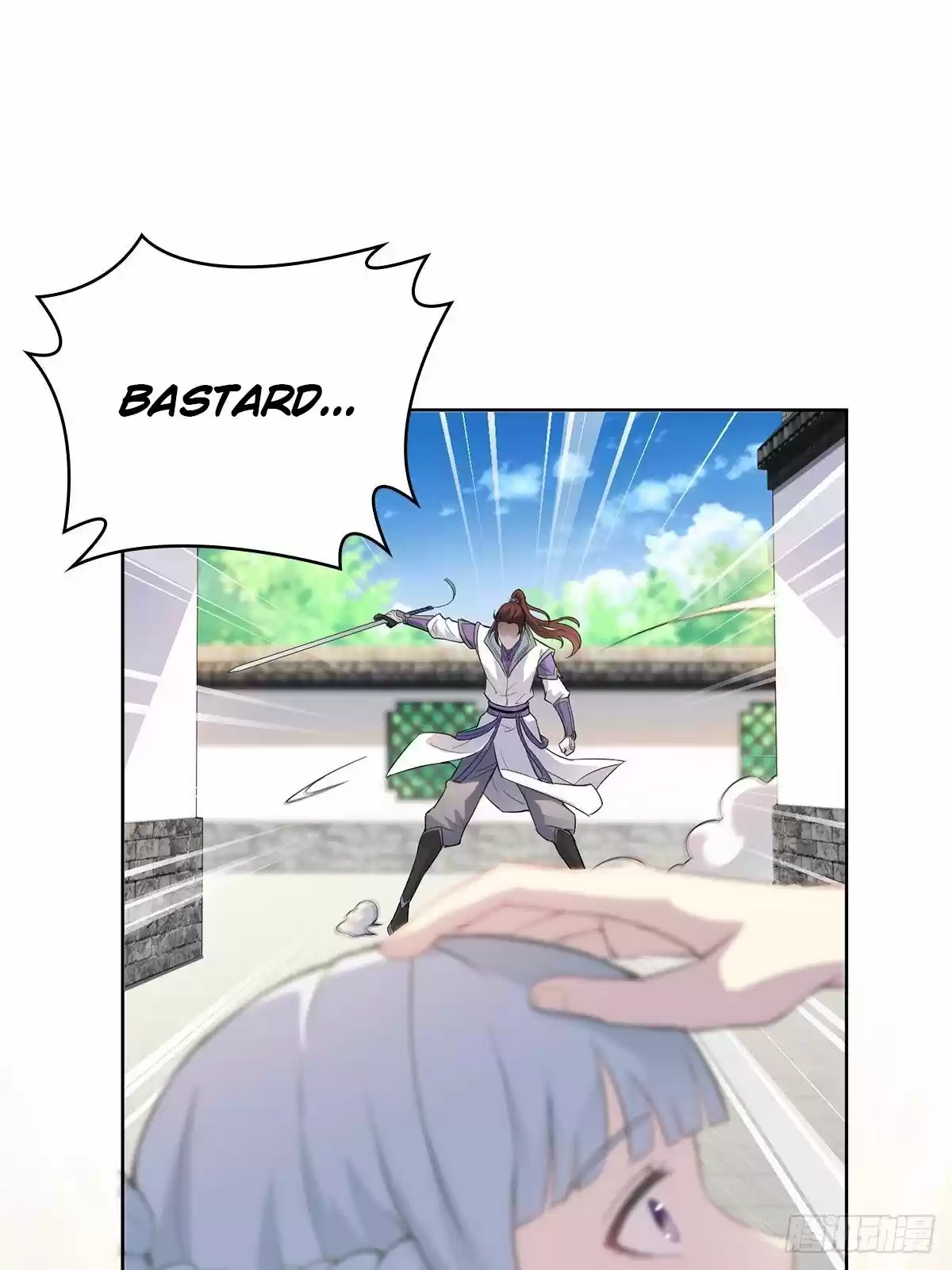 Forced To Become The Villain’S Son-In-Law Chapter 8