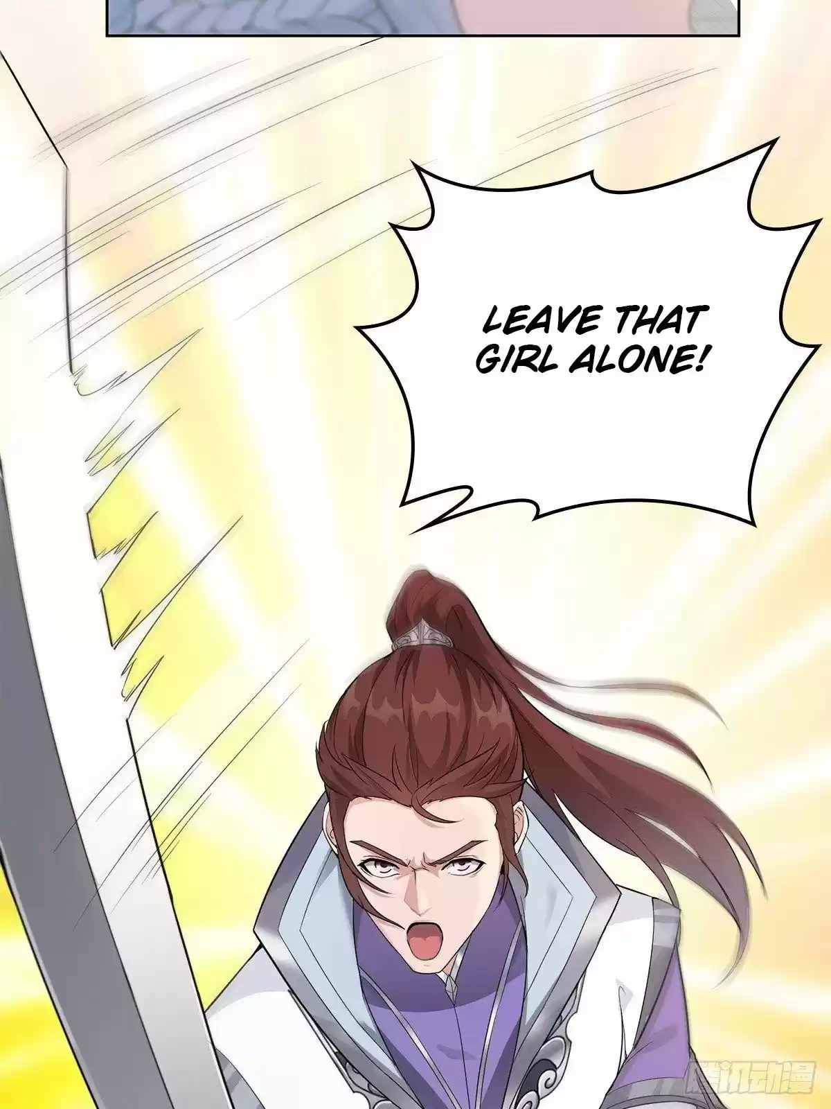 Forced To Become The Villain’S Son-In-Law Chapter 8