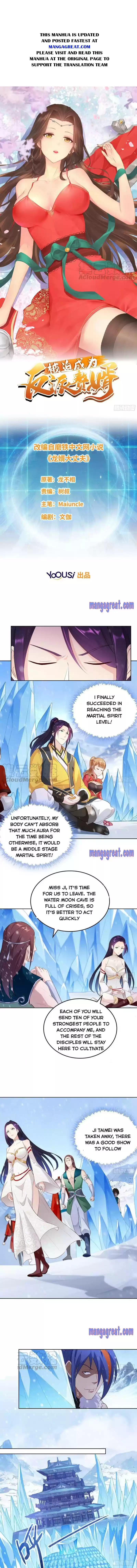 Forced To Become The Villain’S Son-In-Law Chapter 82