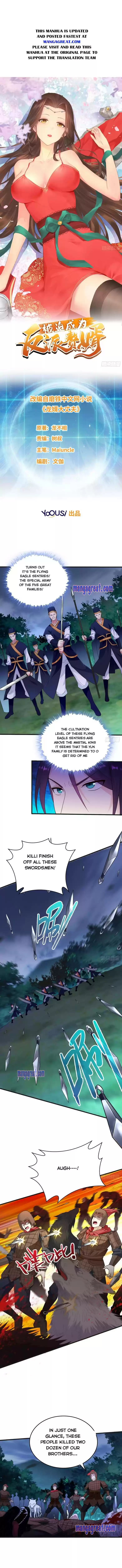 Forced To Become The Villain’S Son-In-Law Chapter 87