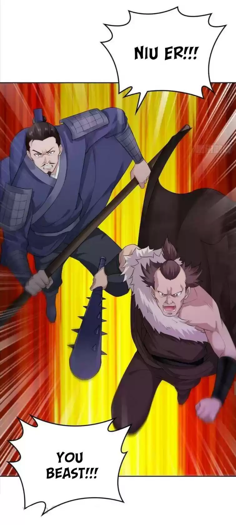 Forced To Become The Villain’S Son-In-Law Chapter 88