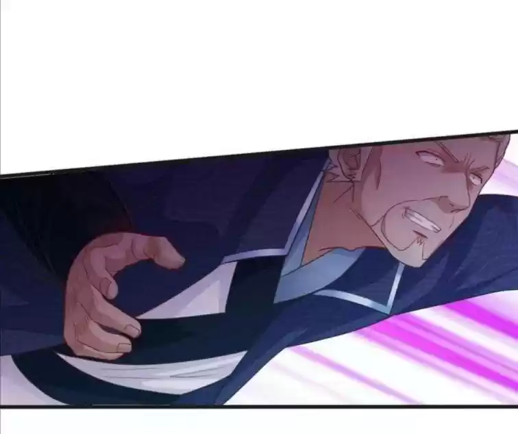 Forced To Become The Villain’S Son-In-Law Chapter 88