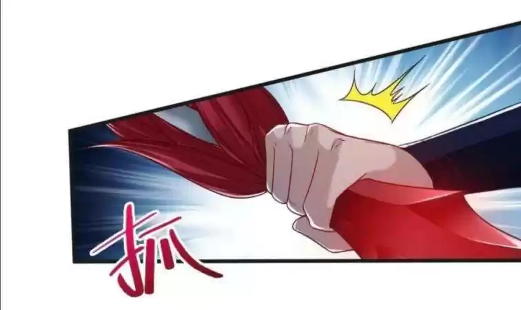 Forced To Become The Villain’S Son-In-Law Chapter 88