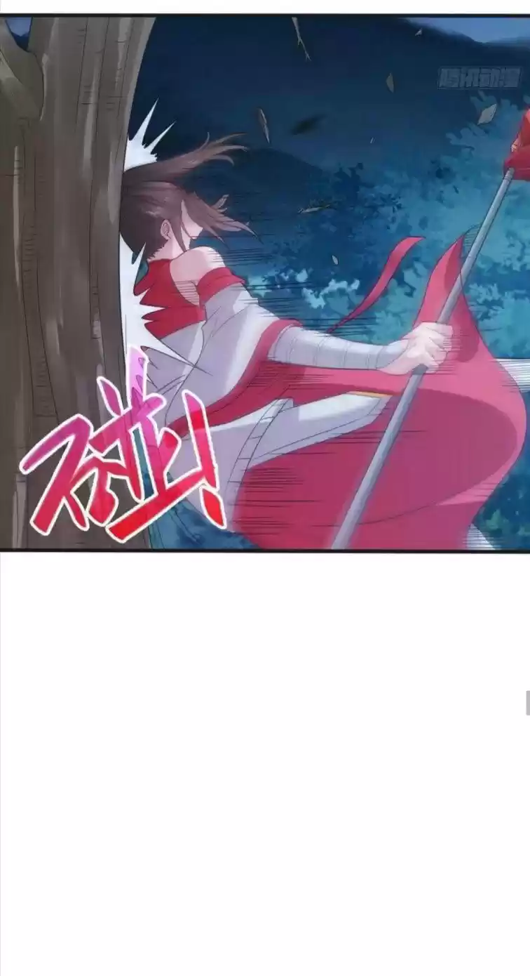 Forced To Become The Villain’S Son-In-Law Chapter 88