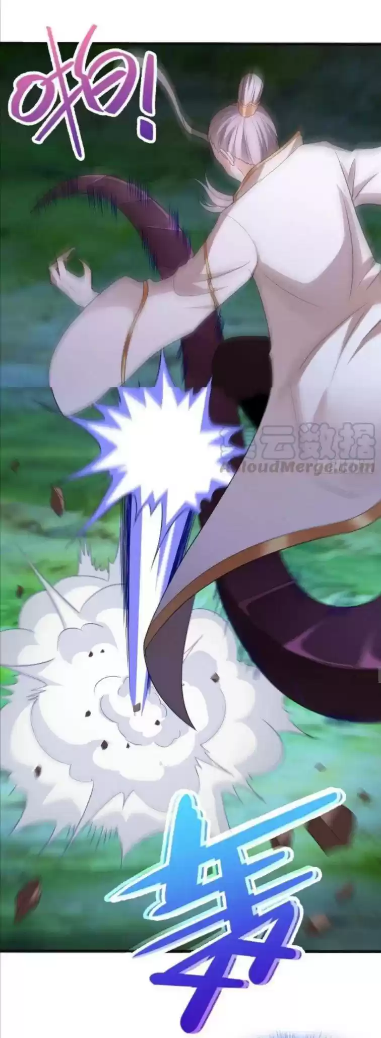 Forced To Become The Villain’S Son-In-Law Chapter 89