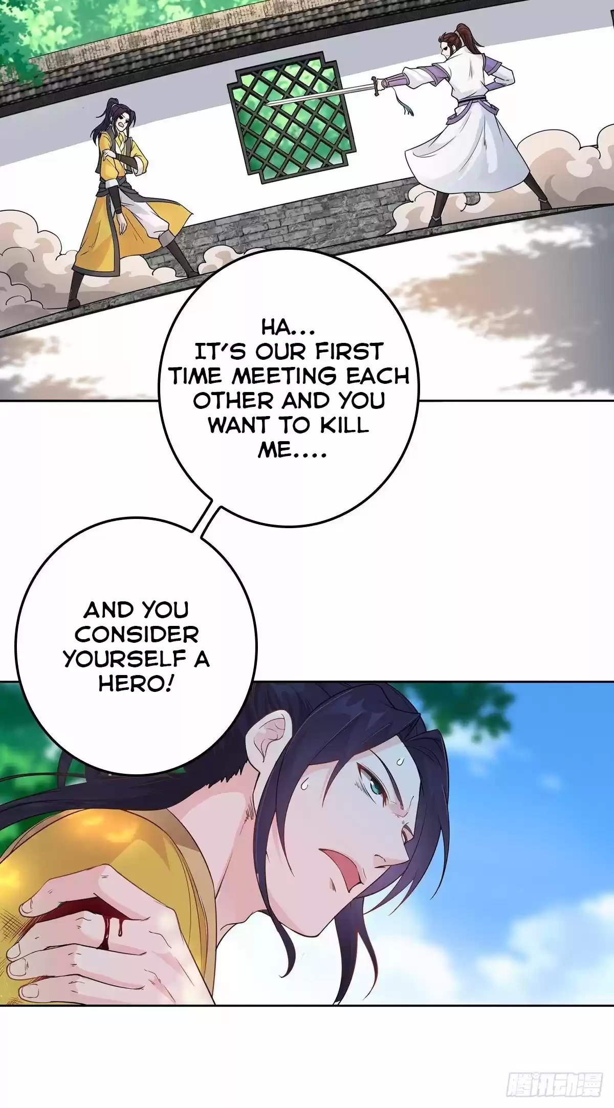 Forced To Become The Villain’S Son-In-Law Chapter 9