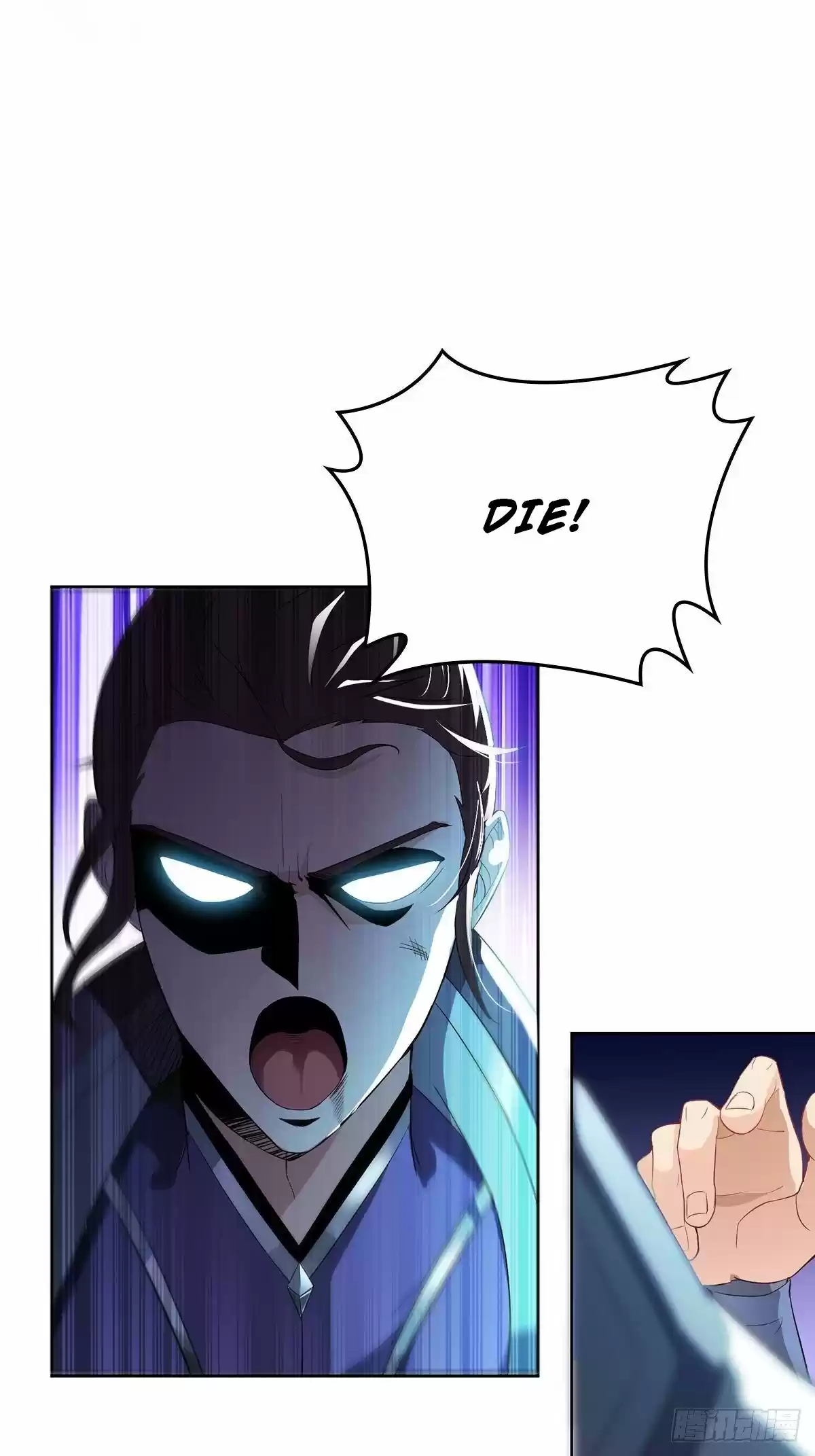 Forced To Become The Villain’S Son-In-Law Chapter 9