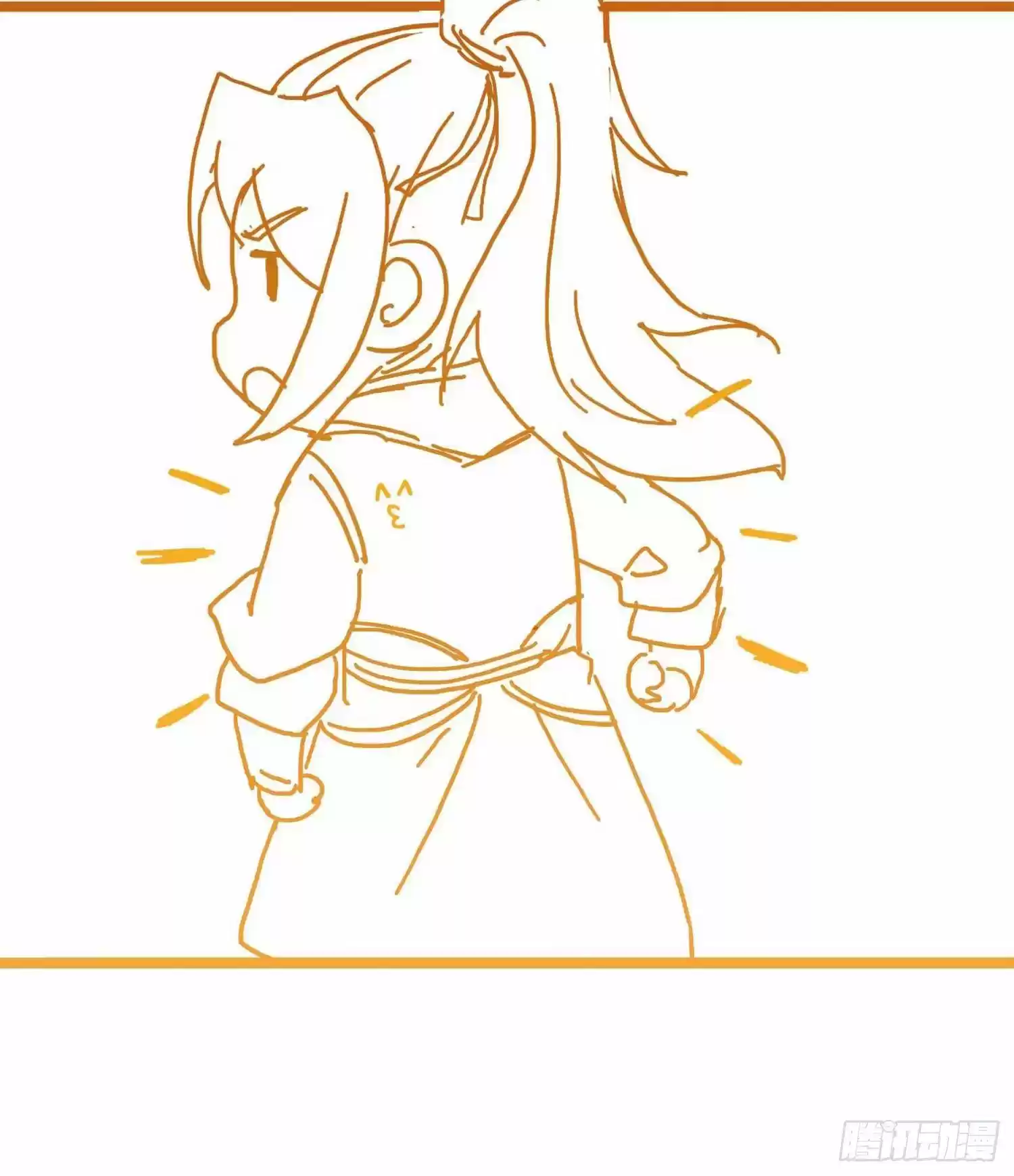 Forced To Become The Villain’S Son-In-Law Chapter 9