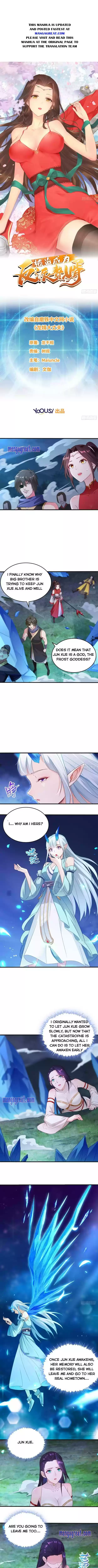 Forced To Become The Villain’S Son-In-Law Chapter 90