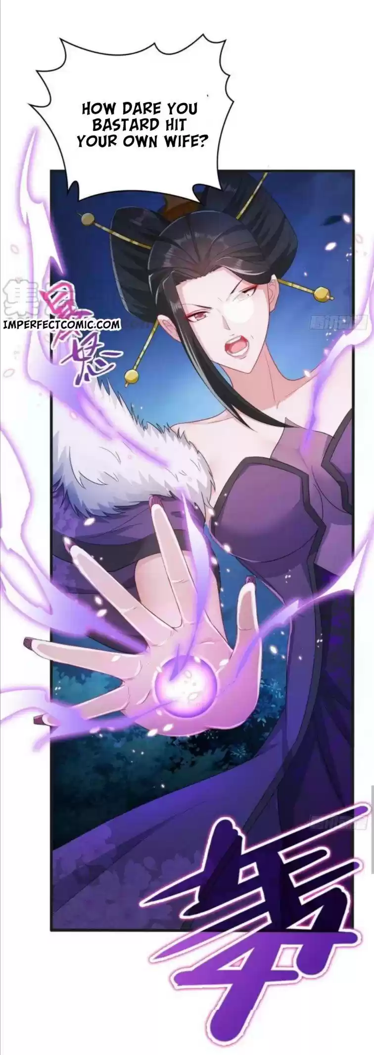 Forced To Become The Villain’S Son-In-Law Chapter 91