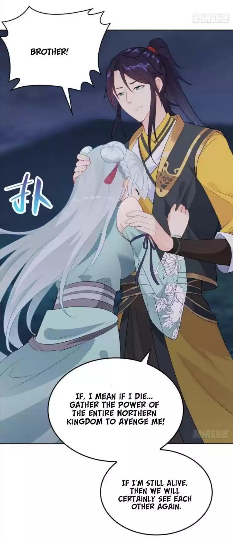 Forced To Become The Villain’S Son-In-Law Chapter 91