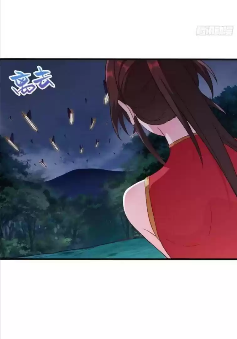 Forced To Become The Villain’S Son-In-Law Chapter 92