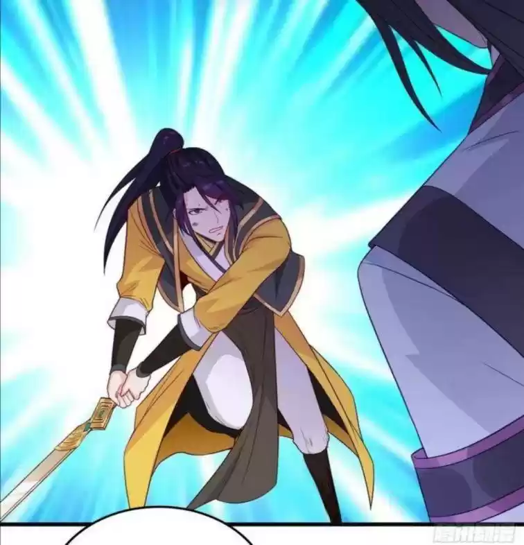 Forced To Become The Villain’S Son-In-Law Chapter 92