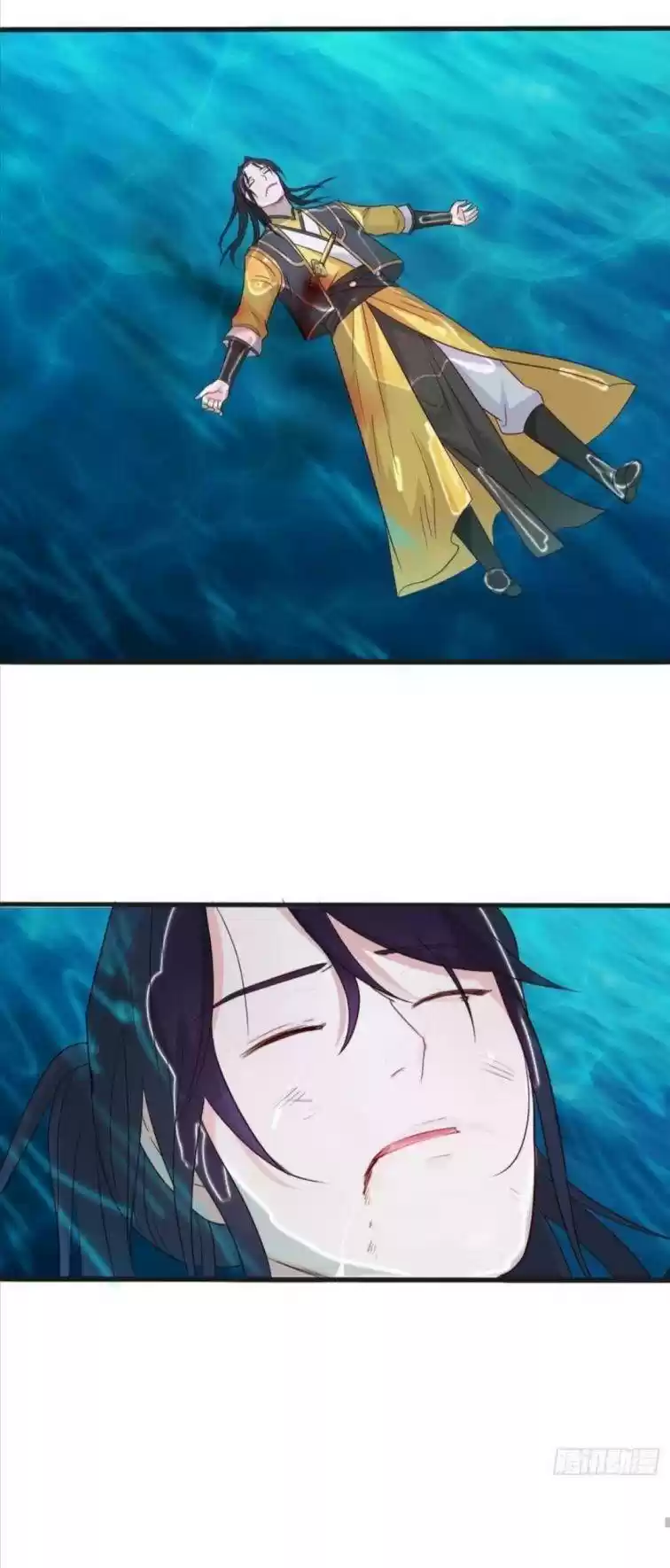 Forced To Become The Villain’S Son-In-Law Chapter 92