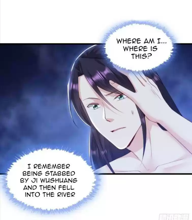 Forced To Become The Villain’S Son-In-Law Chapter 94